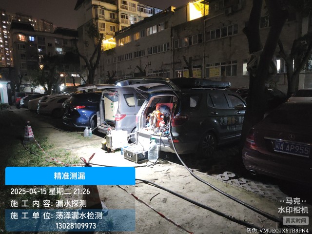 怀来县消防水管漏水检测维修公司电话